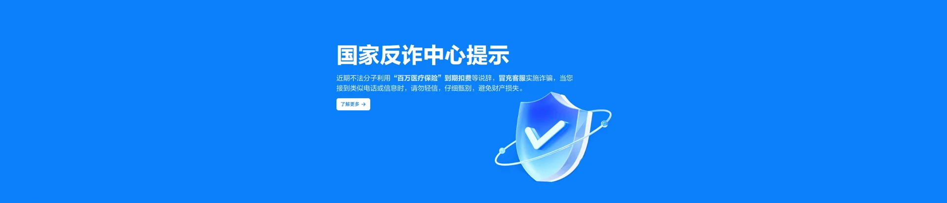 民和回族土族自治县移动宽带